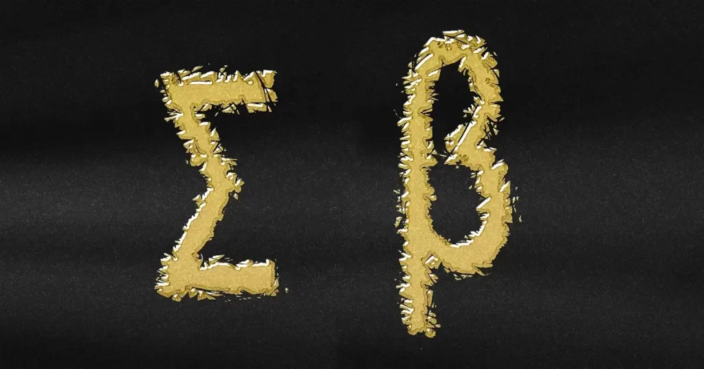 Sigma Male vs Beta Male